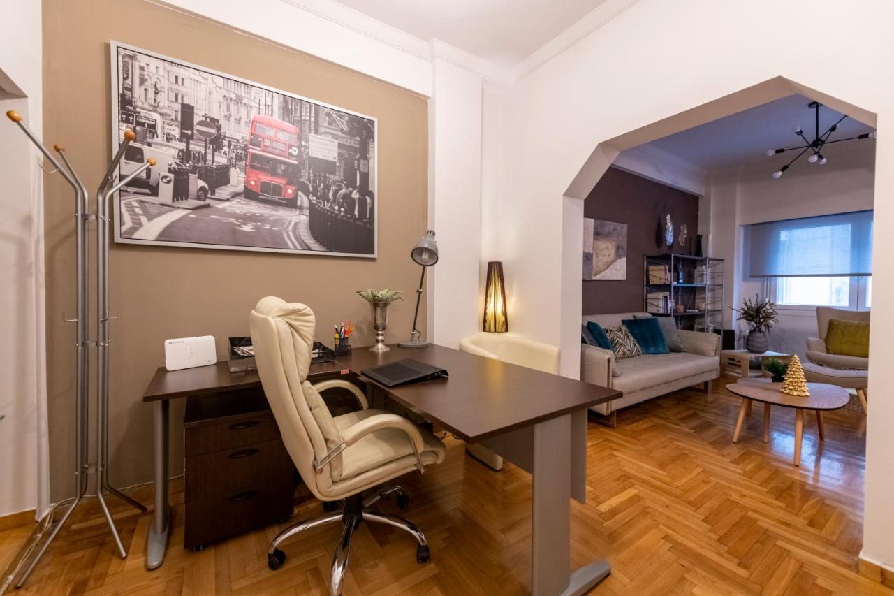 Alopece City Apartment - Kolonaki Αθήνα Εξωτερικό φωτογραφία